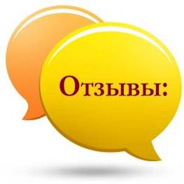 Проект «Глас народа»